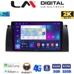 LM Digital ZD8395 Ηχοσύστημα Αυτοκινήτου με Οθόνη Αφής & GPS