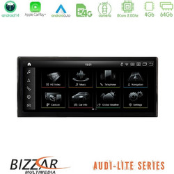 Bizzar Lite Series Audi A4/A5 (B9) 2016- Android14 Ηχοσύστημα Αυτοκινήτου με Οθόνη Αφής 10.25" & GPS