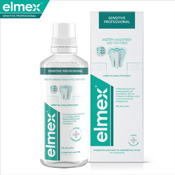 Elmex Sensitive Mouthwash 400ml