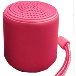 Ezra NL34 Ηχείο Bluetooth 3W Φούξια