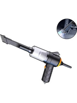 YT-M2042 Επαναφορτιζόμενο Σκουπάκι Χειρός 5V