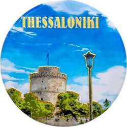 Σουβέρ Souvenir - Thessaloniki - Σετ 12pcs - 221362