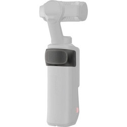 Αξεσουάρ action cameras Insta360 Luna Ultra Mist - Λευκό