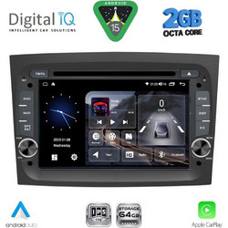 Digital IQ BLE 338_CPA Ηχοσύστημα Αυτοκινήτου 7" για Fiat Doblo 2015-2022 & Opel Combo 2015-2018