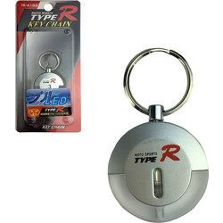 Μπρελοκ Φωτιζόμενο Στρογγυλό Type R TR-6103