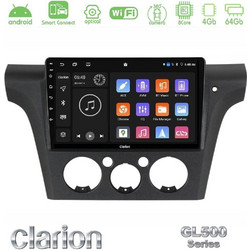 Clarion Mitsubishi Outlander 2002 - 2007 U-GL5-MT3004 Ηχοσύστημα Αυτοκινήτου 9" & GPS