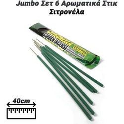 Jumbo σετ 6 Αρωματικά Στικ Σιτρονέλα (40cm)