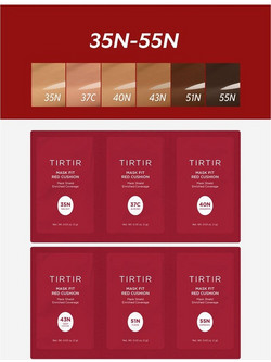 Tirtir Mask Fit Red Cushion Trial Kit - 35N-37C-40N-43N-51N-55N (6x1g)