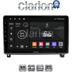 Clarion GL52404 Ηχοσύστημα Αυτοκινήτου με Οθόνη & GPS