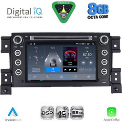 Digital IQ BLM 554_CPA Ηχοσύστημα Αυτοκινήτου με Οθόνη 7" & GPS