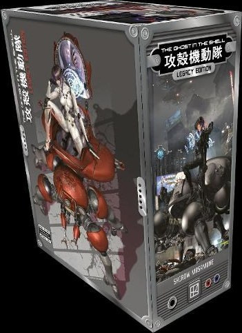 The Ghost in the Shell Legacy Edition Manga Box Set
