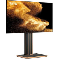 Fitueyes Cantor FT78 Βάση Τηλεόρασης Δαπέδου Περιστρεφόμενη με Βραχίονα 43"-78" έως 60kg