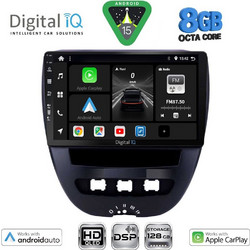 Digital IQ BXF 18707_CPAA Ηχοσύστημα Αυτοκινήτου 10" & GPS