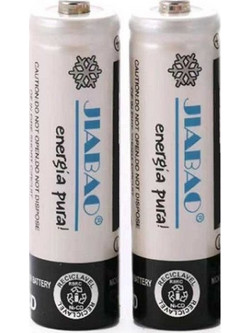Επαναφορτιζόμενη μπαταρία Ni-MH - ΑΑ - 1300mah - 2pcs - 700951