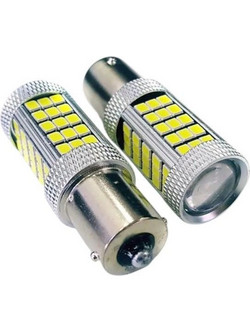 Λαμπτήρες LED μονοπολικοί - S25 - R-DS25B-01AU - 2pcs - 110209