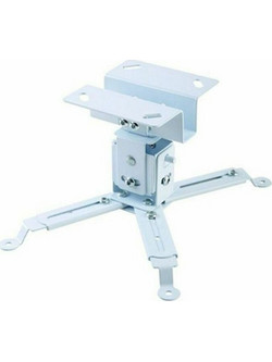 Iggual Βάση Projector Οροφής STP01 με Μέγιστο Φορτίο 25kg ΛευκήΚωδικός: IGG314708