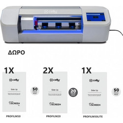Celly Proscreen Cut Machine Plotter Pack