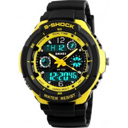 Αθλητικό ρολόι χειρός Skmei 931 YELLOW