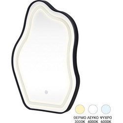 Καθρέπτης Bloby pakoworld με led αλουμίνιο μαύρο 50x4x70εκ - PAKOWORLD