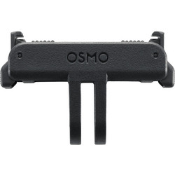 DJI Osmo Action Quick-Release Adapter Mount