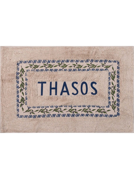Πατάκι ελιά Θάσος (50cm x 80cm) μπλέ