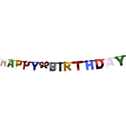 ΓΙΡΛΑΝΤΑ 2.5ΜΕΤ. HAPPY BIRTHDAY - 1 τεμ