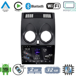 Vencore 3236-10005-0264AB PX5S Ηχοσύστημα Αυτοκινήτου Αφής 9" με GPS