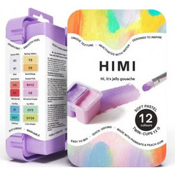 HIMI Twin Jelly Cup Gouache Σετ 12 Τέμπερες - Pastel Χρώματα | TST228