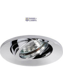 Luminaire MR16 50W 12V IP44 z/a R CH 3079063 Sylvania