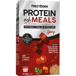 Frezyderm Protein Rich Meals Πρωτεϊνική Τροφή με Φυτικές Ίνες & Αλεύρι Καλαμποκιού & Σπόρους TEFF 2x165g
