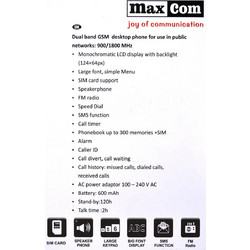 Maxcom Comfort MM28D Ενσύρματο Τηλέφωνο με Ανοιχτή Ακρόαση για Ηλικιωμένους Μαύρο