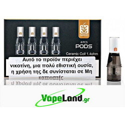 Sikary Replacement Pod with 1.4ohm Ceramic Coil