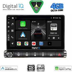 Digital IQ BXF 16089H_CPAA Ηχοσύστημα Αυτοκινήτου 9"