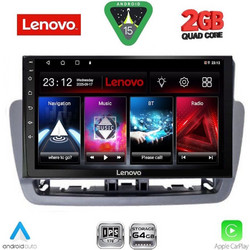 Lenovo LVD 2572GR_CPA Ηχοσύστημα Αυτοκινήτου 9" & GPS