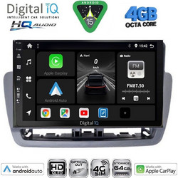 Digital IQ BXK 19572GR_CPAA Ηχοσύστημα Αυτοκινήτου 9" & GPS