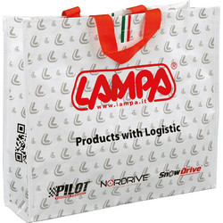 ΤΣΑΝΤΑ ΧΑΡΤΙΝΗ ΔΙΑΦΗΜΙΣΤΙΚΗ ΜΕ ΛΑΒΕΣ LAMPA (S) 400x350x100mm