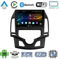 VenCore 3236-10007-0800B - Οθόνη Multimedia Android 15 9" 9109A MTK6762 Octa-Core 2GB/32GB IPS με Πρόσοψη, CarPlay, Android Auto και Υποστήριξη Κ