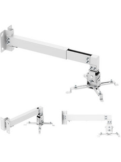 Maclean Wall-Mounted Projector Bracket/Hanger, White, up to 20 kg, MC-205 W MC-205 W