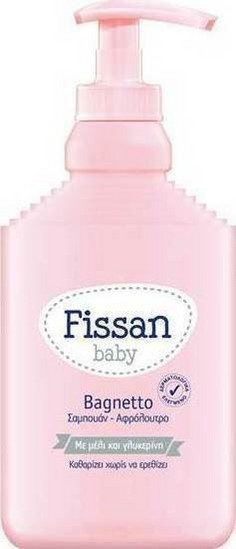 Fissan Baby Bagnetto με Μέλι & Γλυκερίνη 300ml