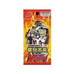 Bushiroad - Clash of the Knights & Dragons Booster
