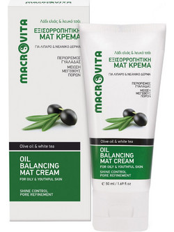 Macrovita Olive Oil & White Tea Αντιγηραντικό Peeling Προσώπου για Μαύρα Στίγματα 50ml