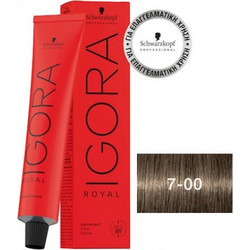 Schwarzkopf Igora Royal 7-00 Ξανθό Μεσαίο Έντονο Φυσικό Μόνιμη Βαφή Μαλλιών 60ml