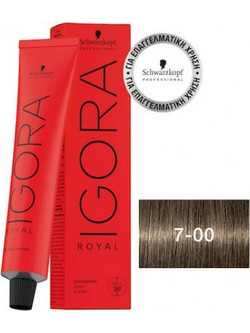 Schwarzkopf Igora Royal 7-00 Ξανθό Μεσαίο Έντονο Φυσικό Μόνιμη Βαφή Μαλλιών 60ml