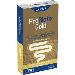 Quest Probiotix Gold Προβιοτικά 15 Κάψουλες