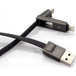 Remax Data cable 2 in 1 Micro USB and Iphone Lighting (14335)