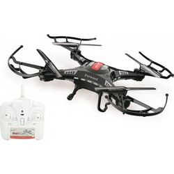 YRToys YR577-9 Drone