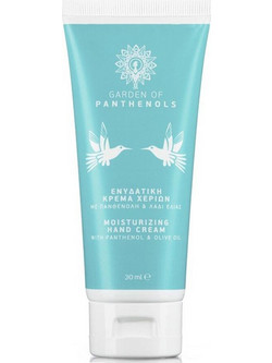 Garden Moisturizing Ενυδατική Κρέμα Χεριών 30ml