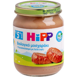 Hipp Βιολογικό Βρεφικό Γεύμα Μοσχαράκι 5m+ 125gr