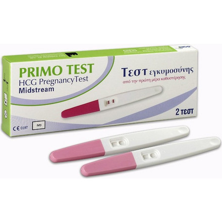 Διαγνωστικό Τεστ Medisei Primo Test Εγκυμοσύνης 2τμχ