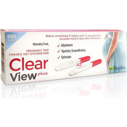 Bioplus Clear View Τεστ Εγκυμοσύνης 2τμχ